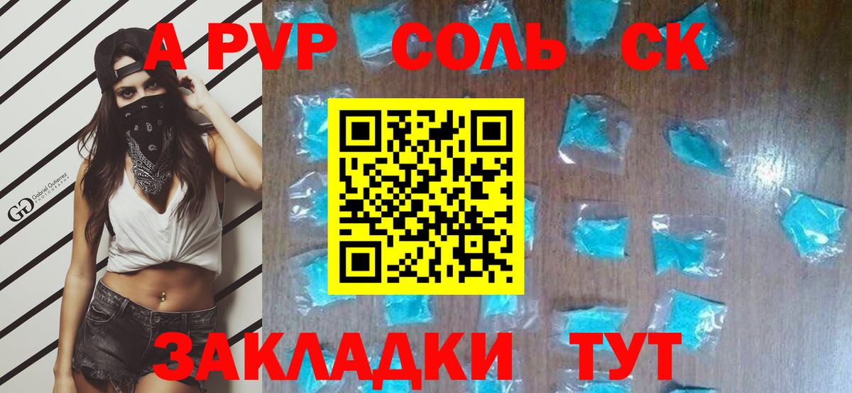 Нефтекамск  Конопля  NBOMe  Cocaine  Вход с VPN  Cocaine  МЕФ   Гашиш  Гашиш 
