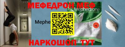 ALPHA-PVP Тара