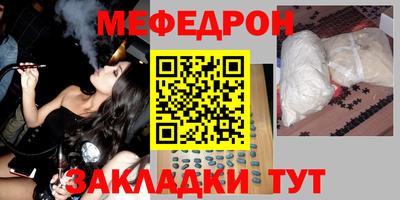ALPHA-PVP Тара