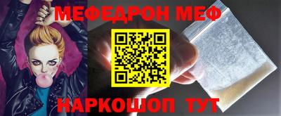 ALPHA-PVP Тара