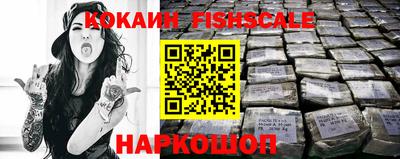 амфетамин Тверь