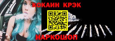 амфетамин Тверь