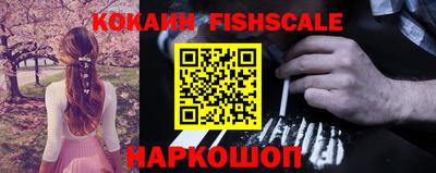 амфетамин Тверь