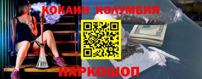 амфетамин Тверь