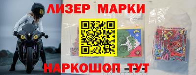 мефедрон VHQ Татарск