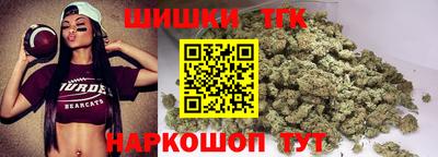 мефедрон VHQ Татарск