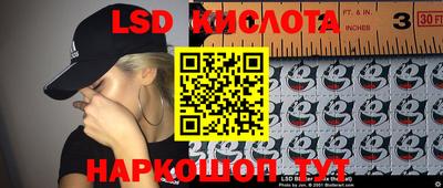 амфетамин Тверь