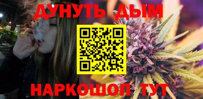 мефедрон VHQ Татарск