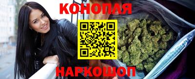 мефедрон VHQ Татарск