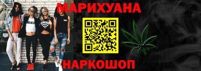 амфетамин Тверь