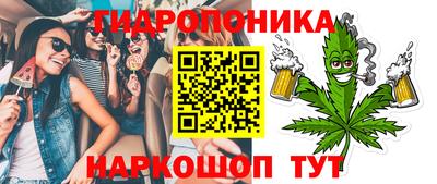 амфетамин Тверь