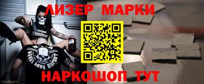 ALPHA-PVP Тара