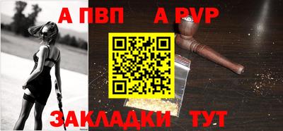 амфетамин Тверь