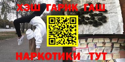 амфетамин Тверь