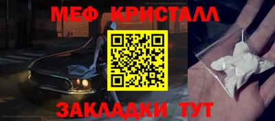 амфетамин Тверь